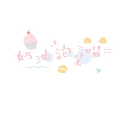 大家谈·一起来想一起来干｜加快发展方式绿色转型